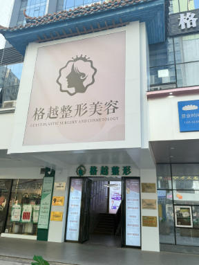 ���ݸ�Խ�t(y��)�������\��