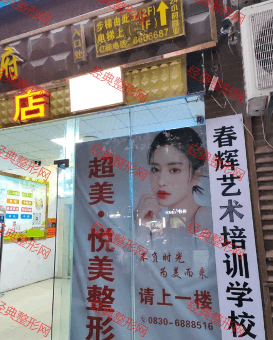 �o�ݳ��������t(y��)�������\��