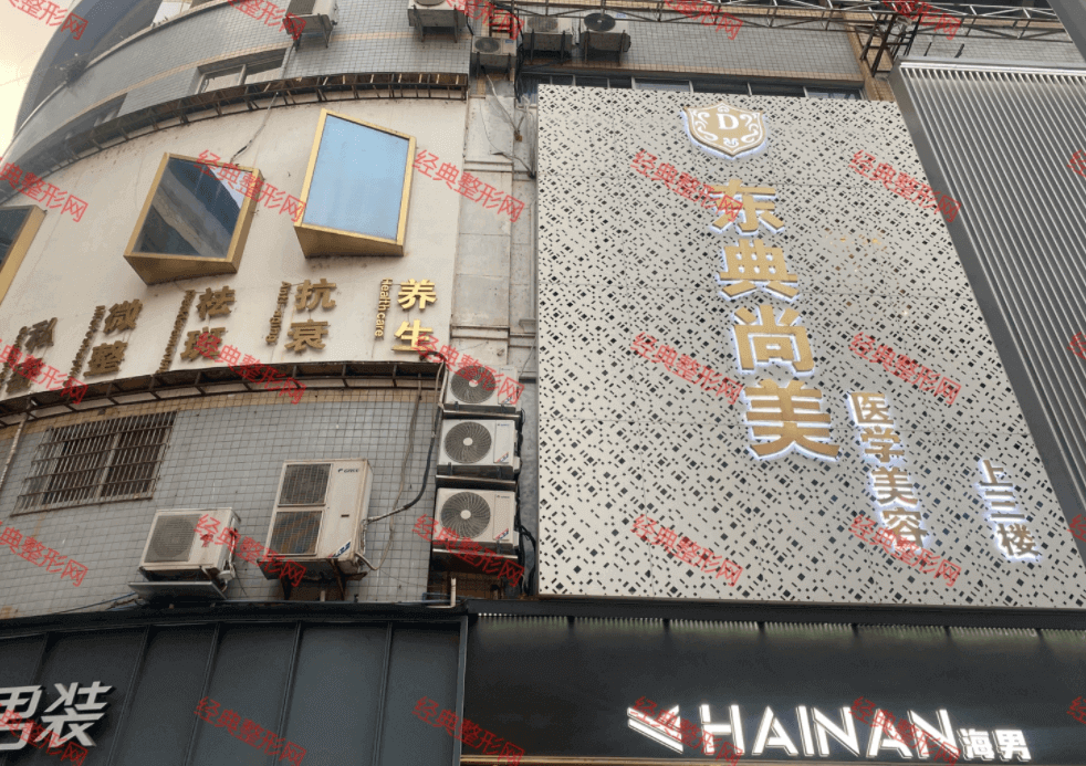 ������������ҽ����������