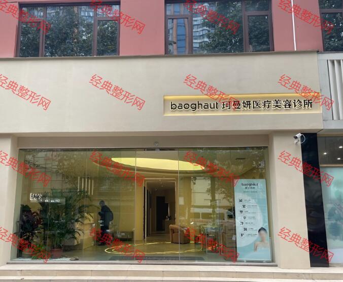 �Ͼ�������ҽ����������