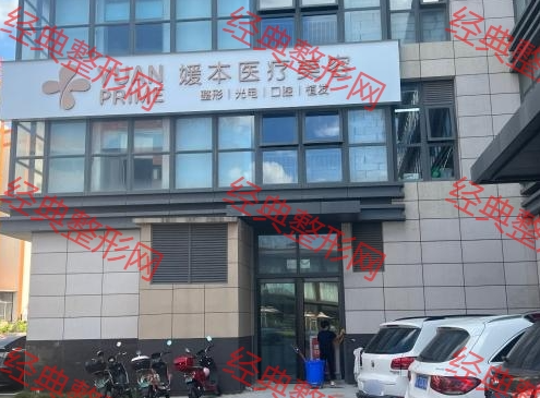 Ȫ���±��t(y��)�W(xu��)�����T�\��