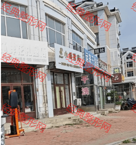 ����С�ҽ����������