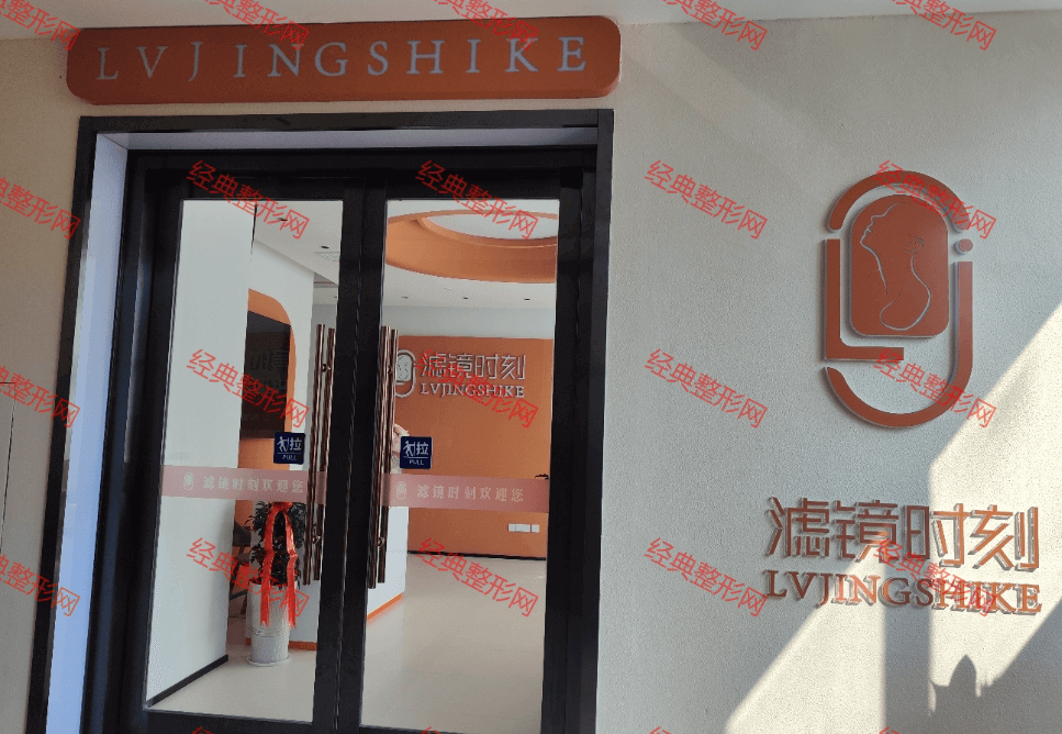 �˲��V�R�r(sh��)���t(y��)�������\��