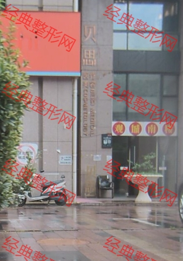 �Ͼ���˼ҽ���������ﲿ