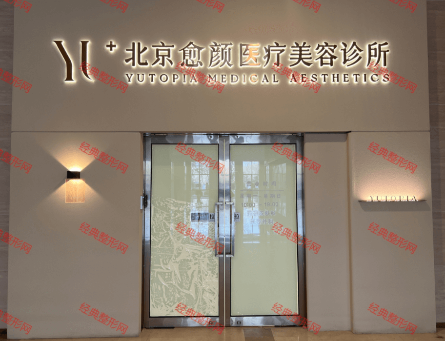 ��������ҽ����������