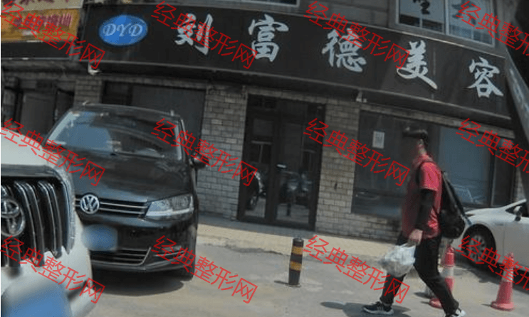 ������������ҽ��������