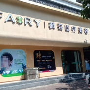 �������|�t(y��)�������T�\��