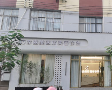 �ɼҼ���ҽ����������