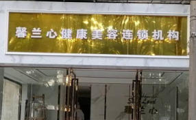 ����ܰ����ҽ����������