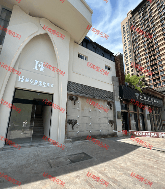 ����ն���ҽ����������