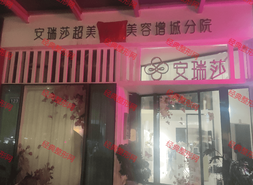 ���ݰ���ɯҽ����������