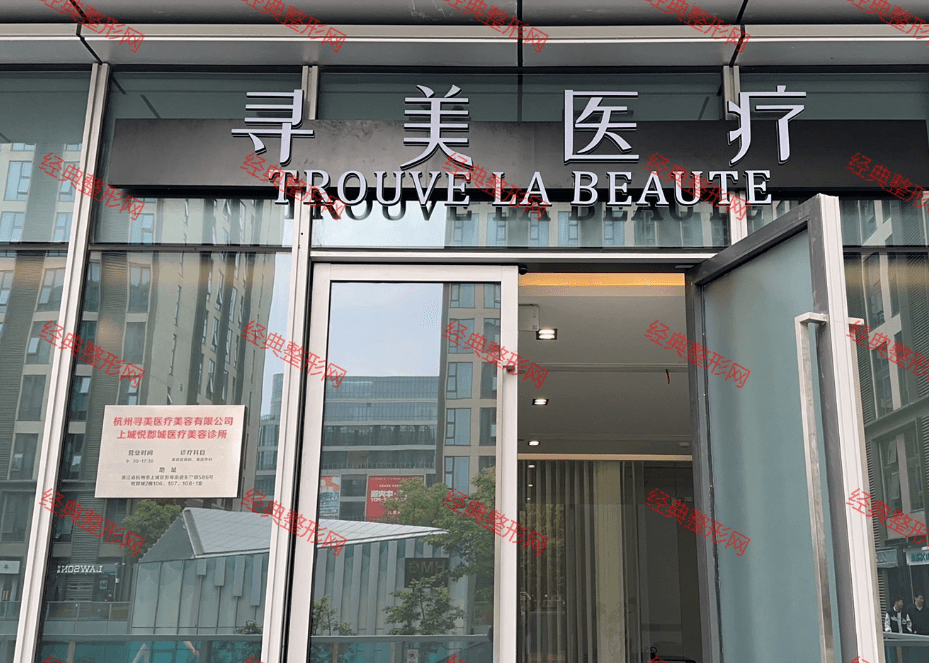 ���݌����t(y��)�������T�\��