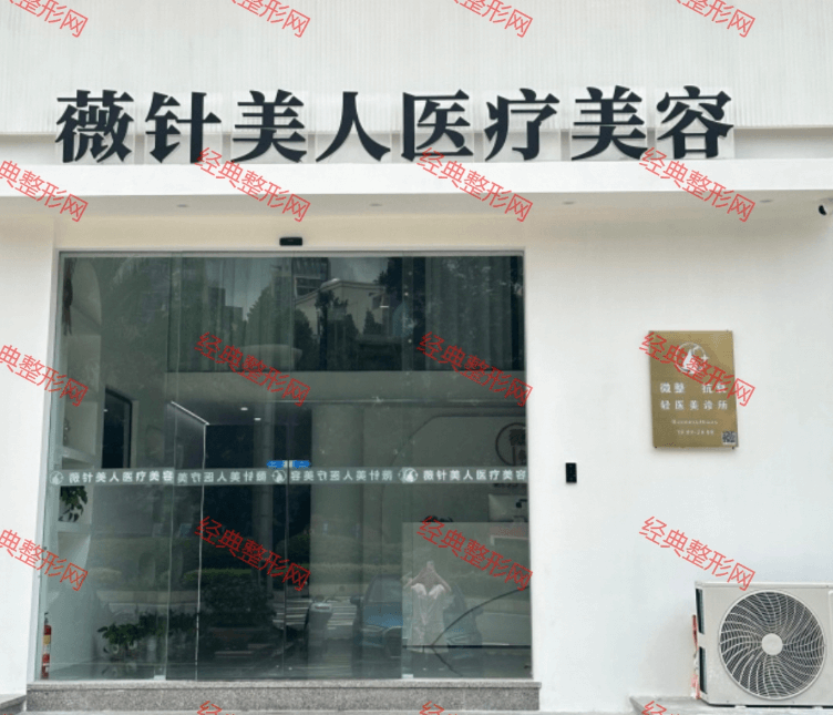 ����ޱ������ҽ����������