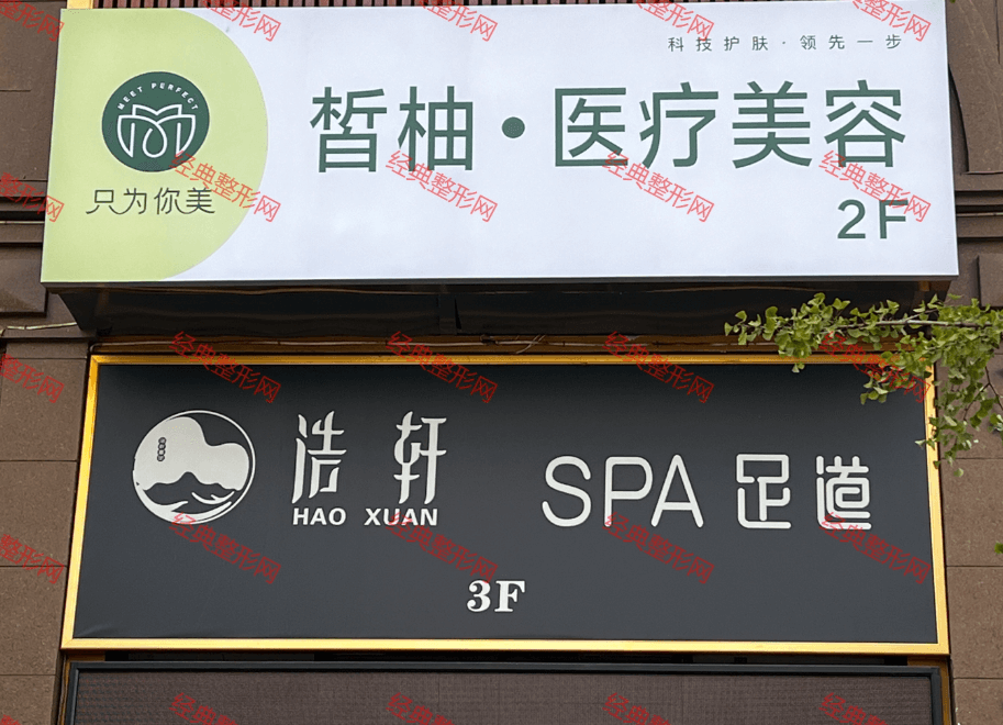 �˱����ҽ����������