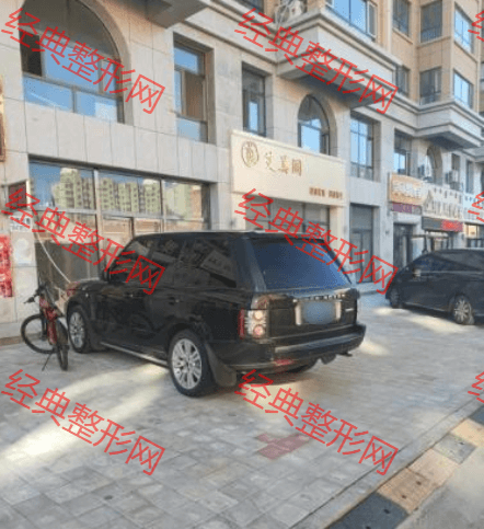 ���ֺ�������ҽ����������