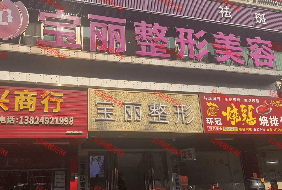 ��Զ��������������ﲿ