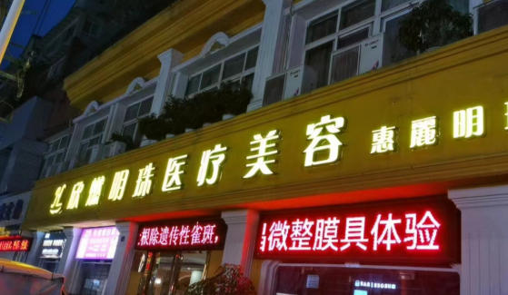 �V�h��ȼ�����t(y��)�������\��