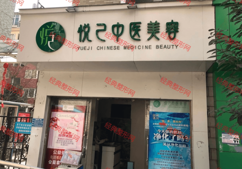 ����������ҽ��������