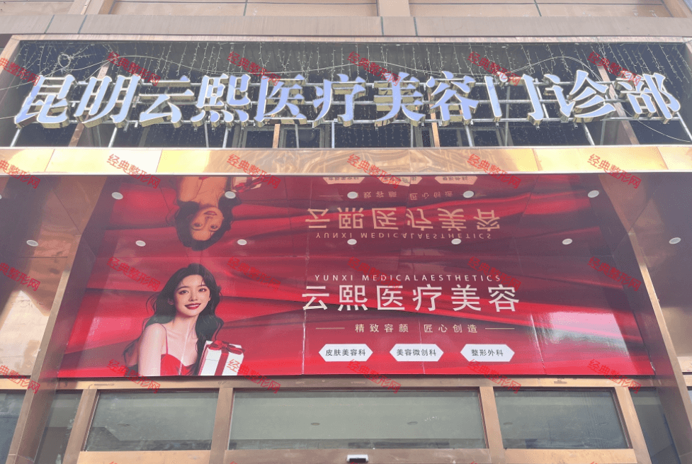 ��������ҽ���������ﲿ