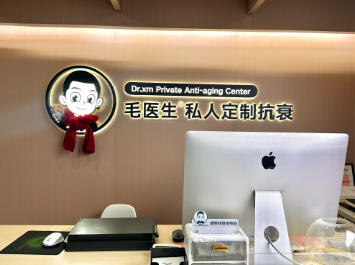 �ɶ�Сëҽ����������