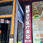 �ɶ�����ҽ����������