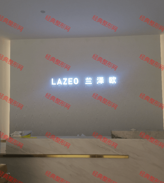 �����m�ɚW�t(y��)�������T�\��