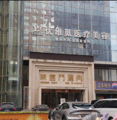 ������(y��u)�SҒ�t(y��)�������\��