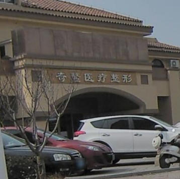 ���u�����t(y��)�������\��