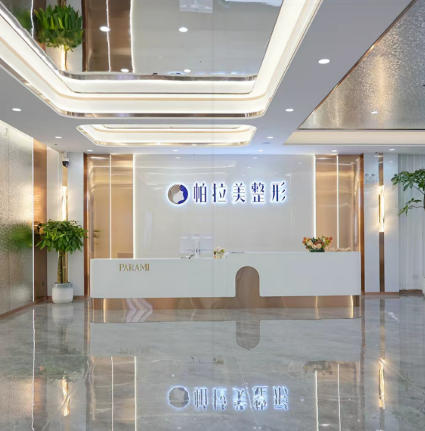 �ό��������t(y��)�������T�\��