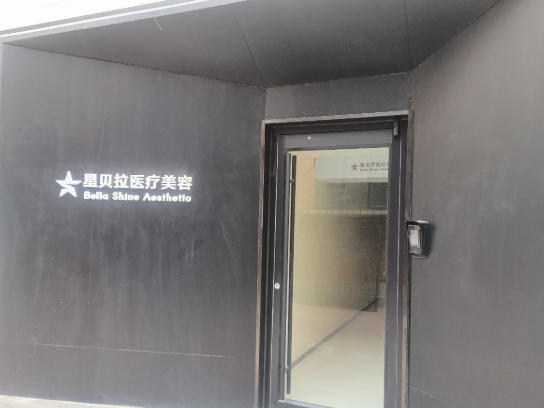 �����ؐ���t(y��)�������\��