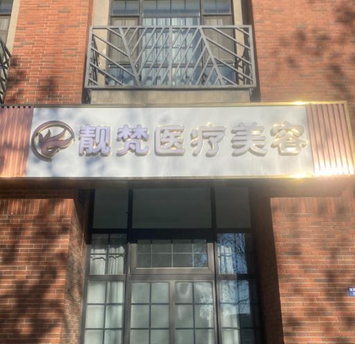 ����n���t(y��)�������\��