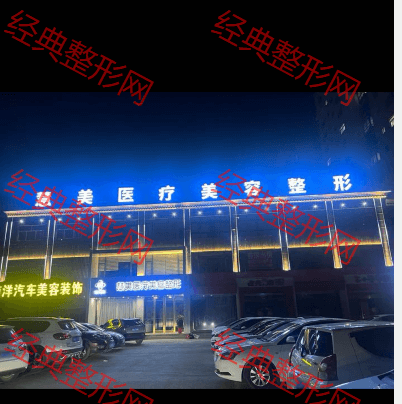 ���f�������������t(y��)Ժ