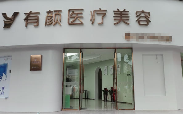 Ƽ�l(xi��ng)����t(y��)�������\��