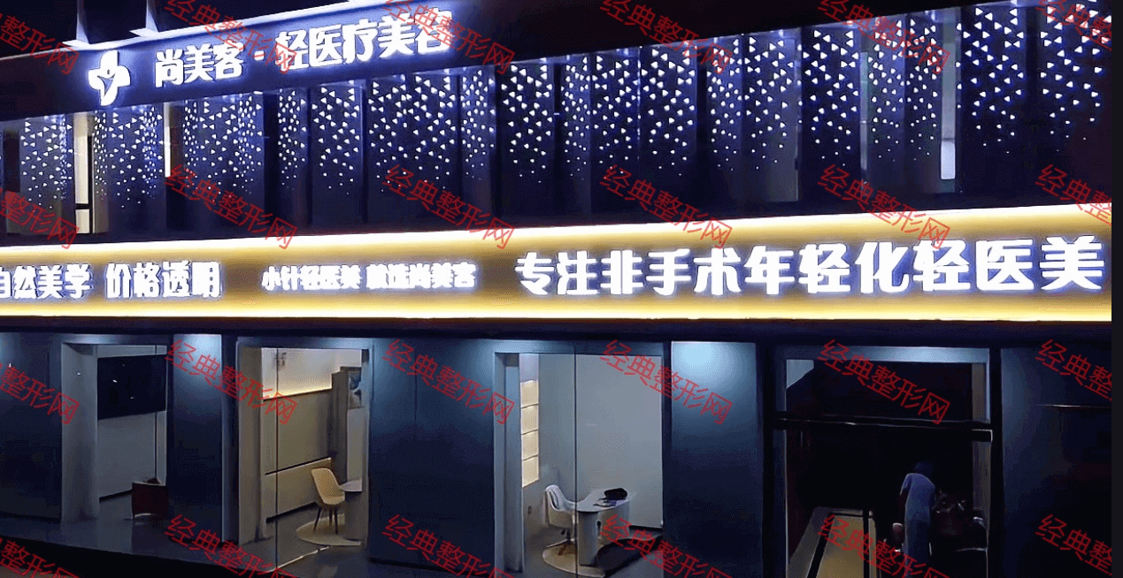 ʯ��ׯ������ҽ����������