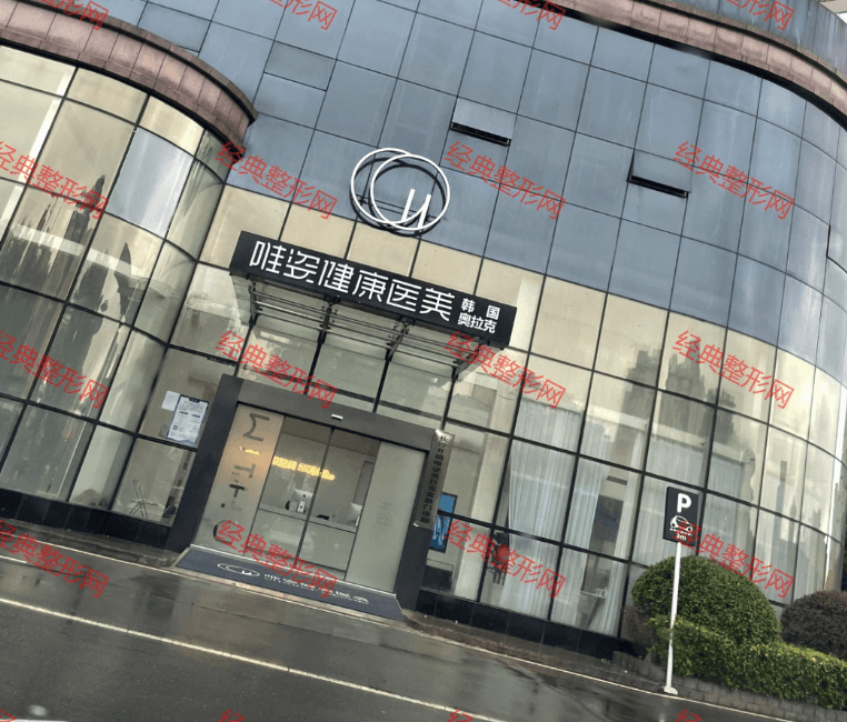 �L(zh��ng)ɳΨ�˽����t(y��)�������\��