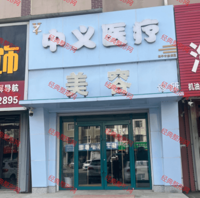 ��ƽ���x�t(y��)�������\��