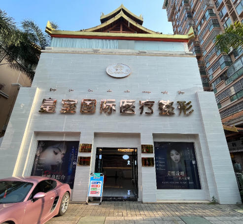 �������ҽ����������