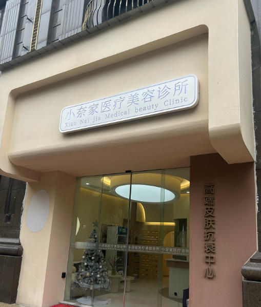 ��hС�μ��t(y��)�������\��