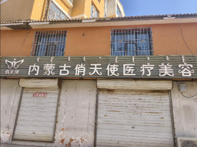 �͏��נ�����ʹ�t(y��)�������\��