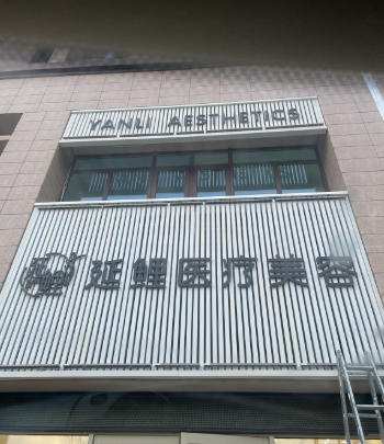 �Ͳ������t(y��)�������\��