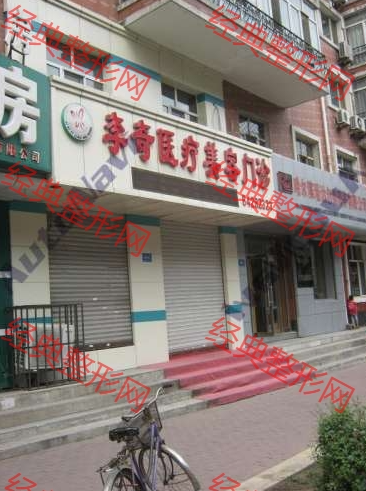 �����I�����t(y��)�������\��