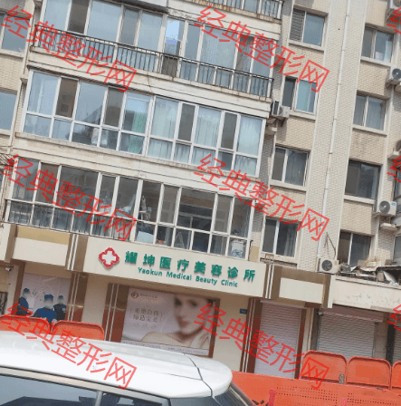 �����I�nҫ���t(y��)�������\��