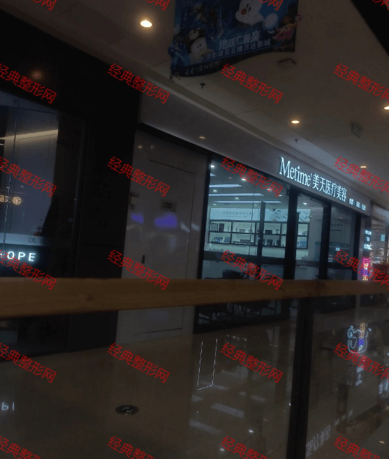 ʯ��ׯ��������ҽ����������