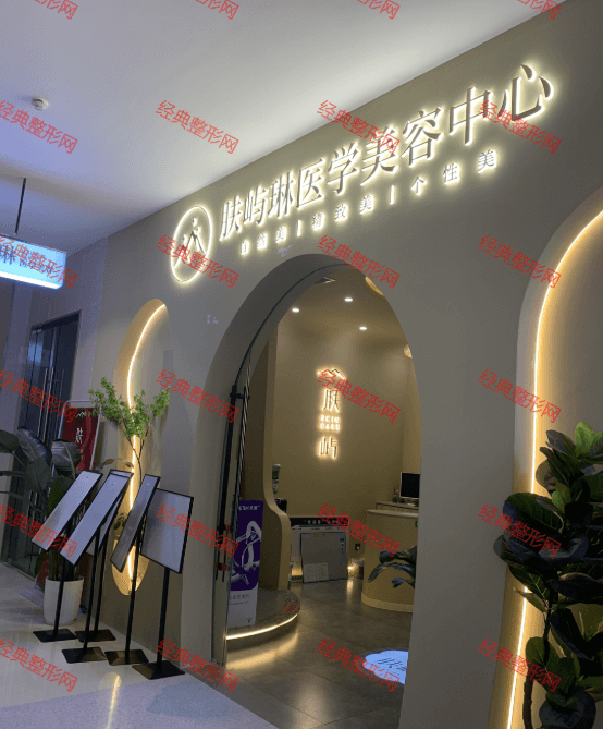 ����������ҽ����������