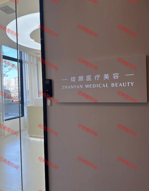 �o�a�`��t(y��)�������\��