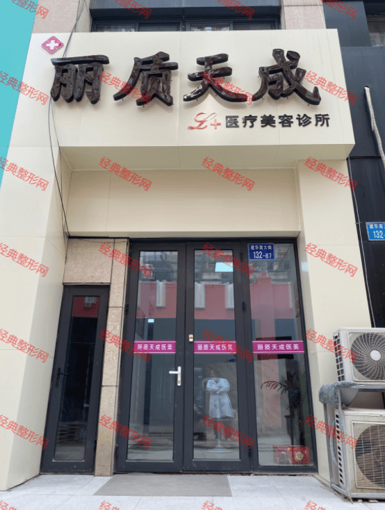 ʯ��ׯ�������ҽ����������