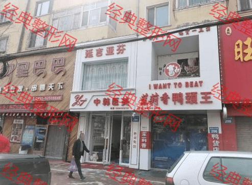 �峣�Ӽ��������n�t(y��)�������\��