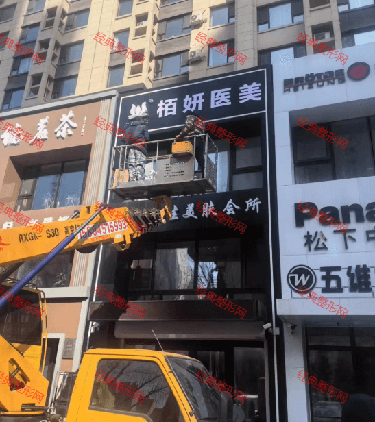 �����I�����t(y��)�������\��