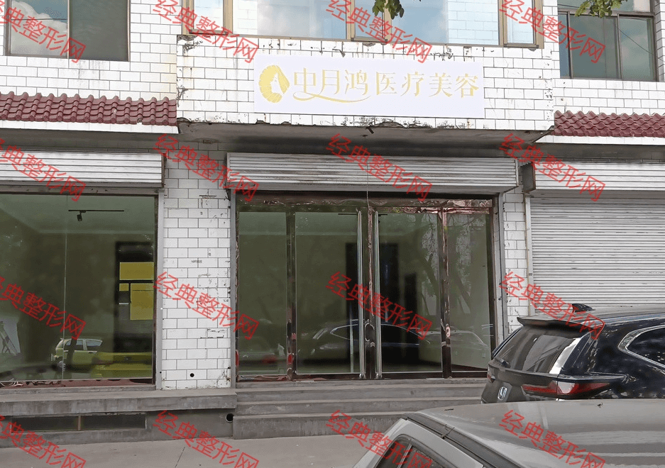 �`ʯ�������t(y��)�������\��