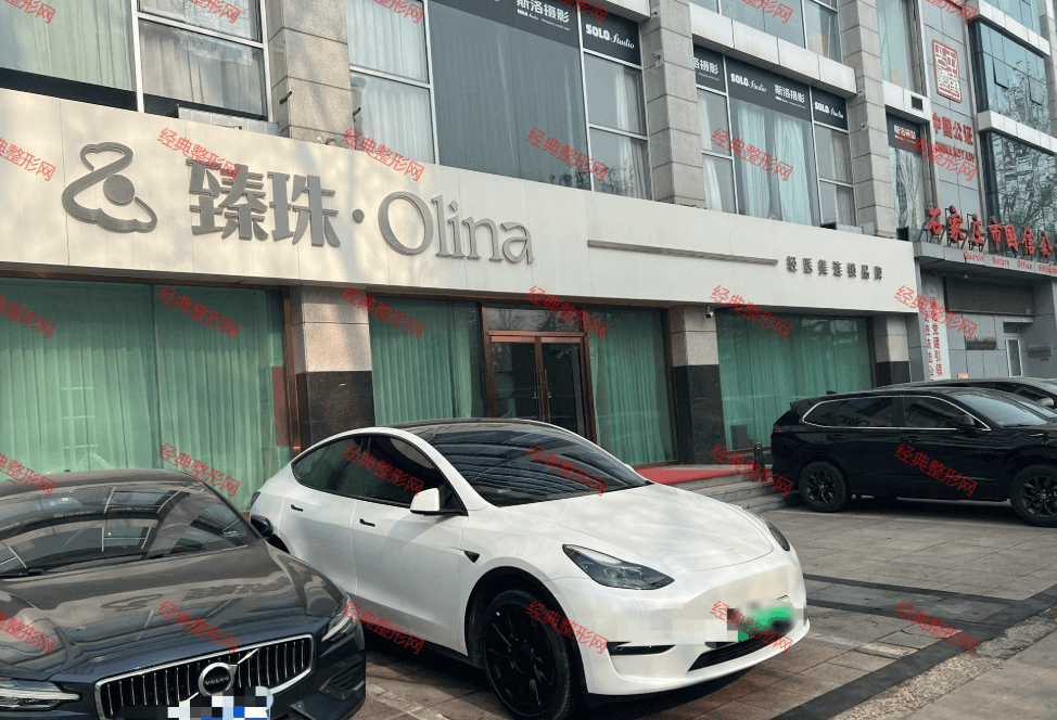 ʯ��ׯ����ҽ����������